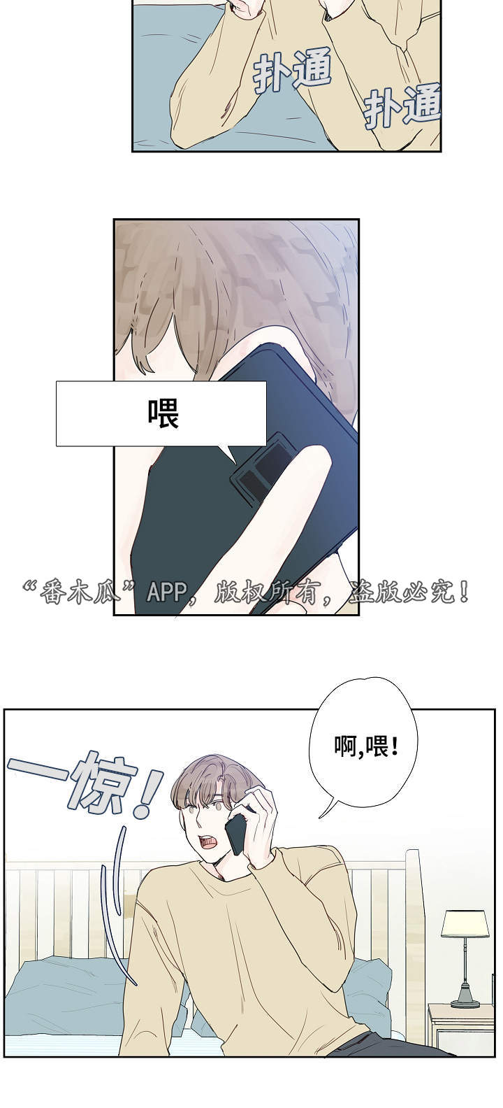 第12章：密码16