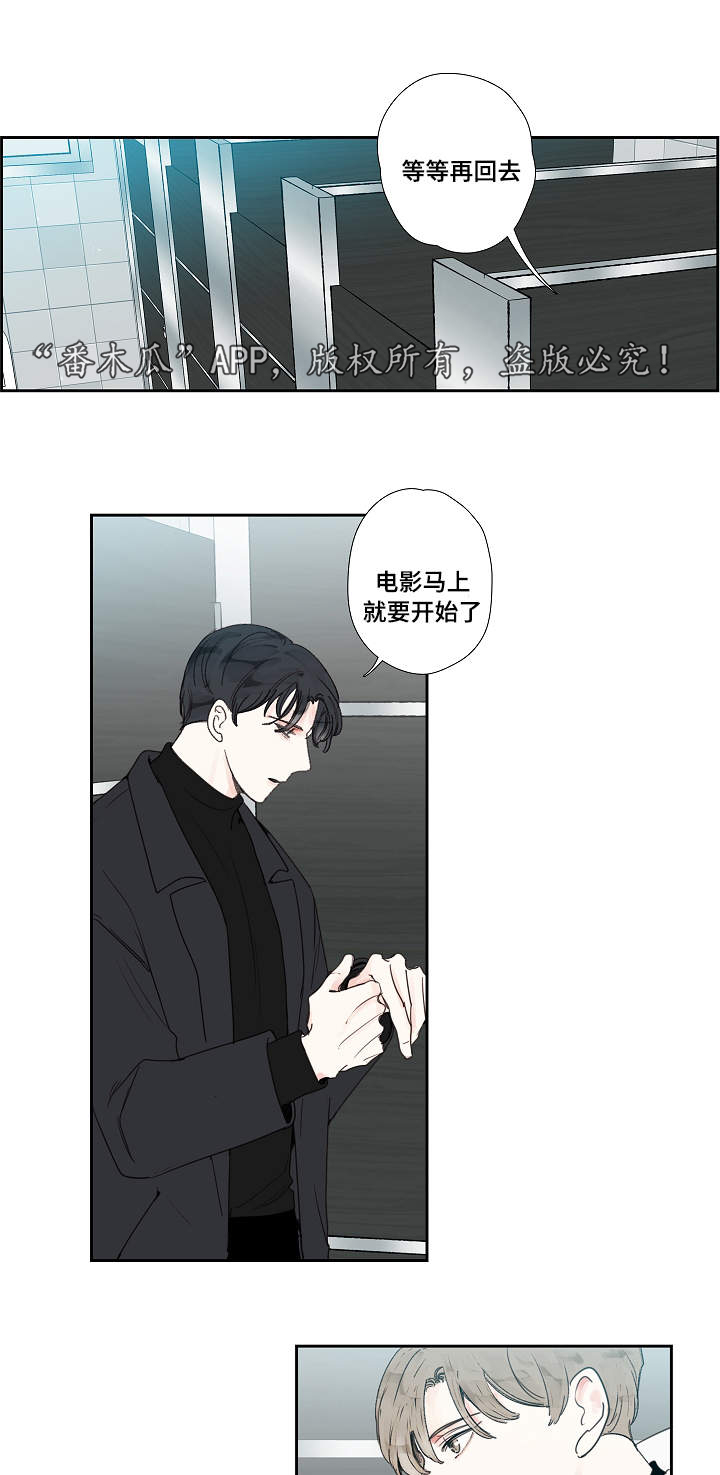 第17章：回家0