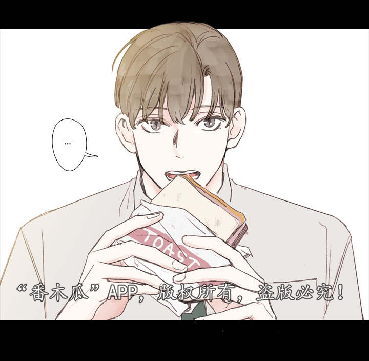 第28章：死心14
