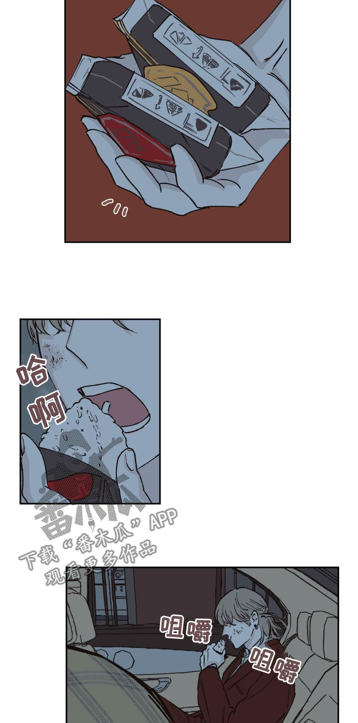 第47章：努力生活2
