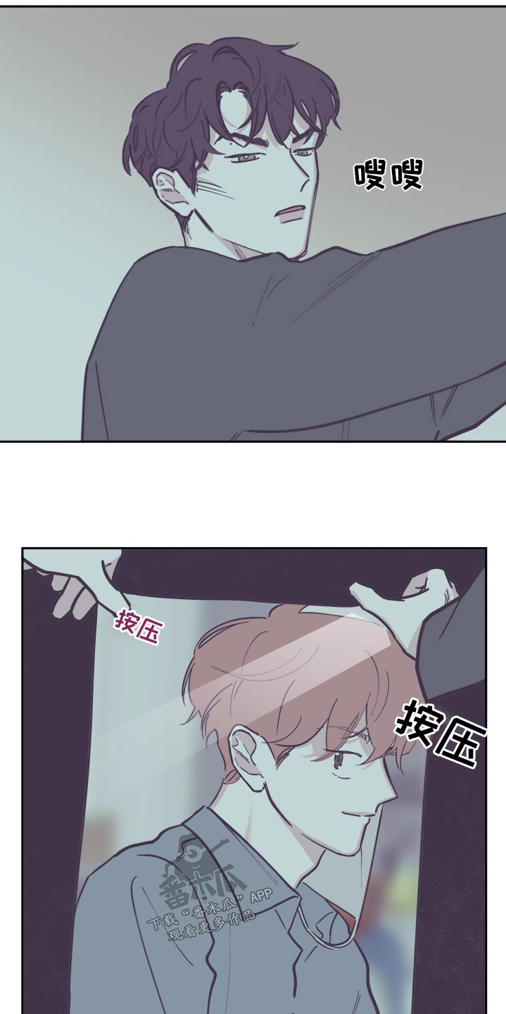 第149章：【第三季】贪心4