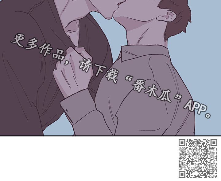 第75章：扔掉我10