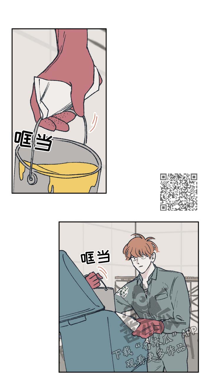 第39章：拍摄5