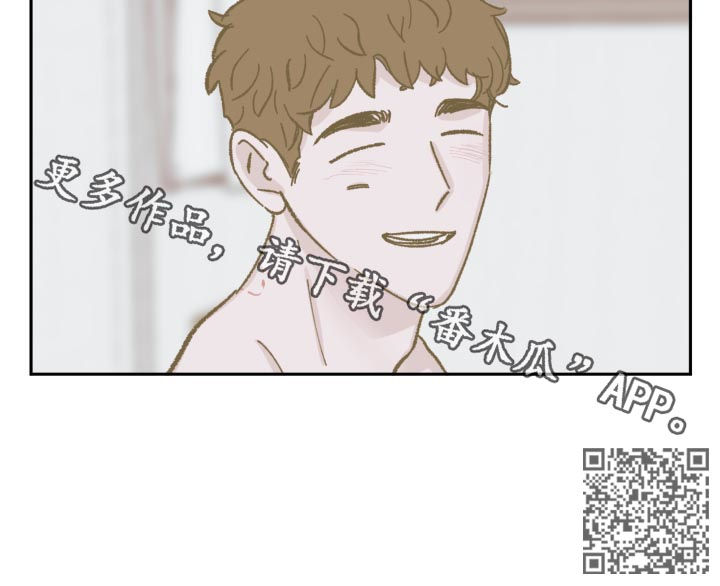 第81章：现在熟了吗（第二季完结）10