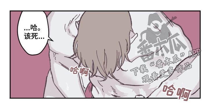 第79章：别想逃1