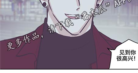 第123章：【第三季】追击15
