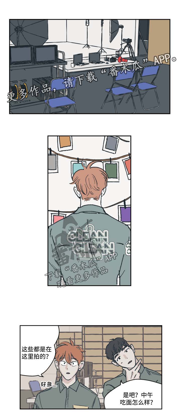 第39章：拍摄0