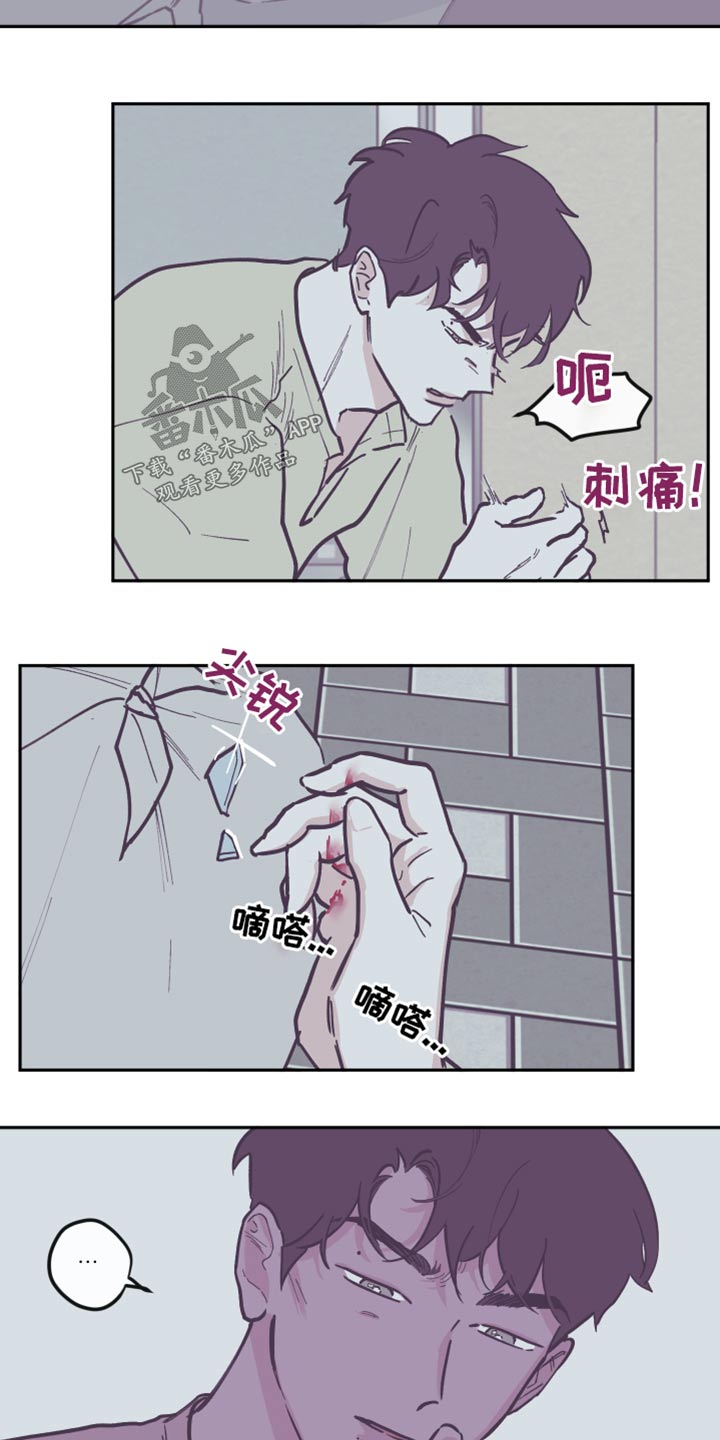 第139章：【第三季】整理21