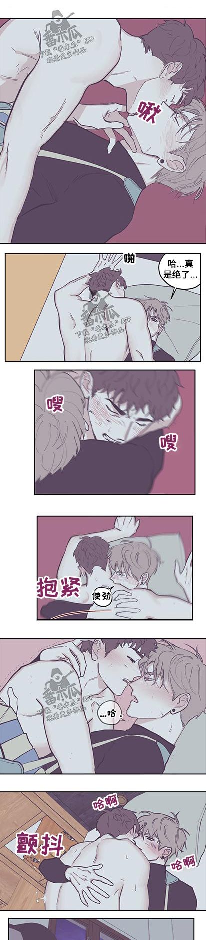 第129章：【第三季】有话要说6