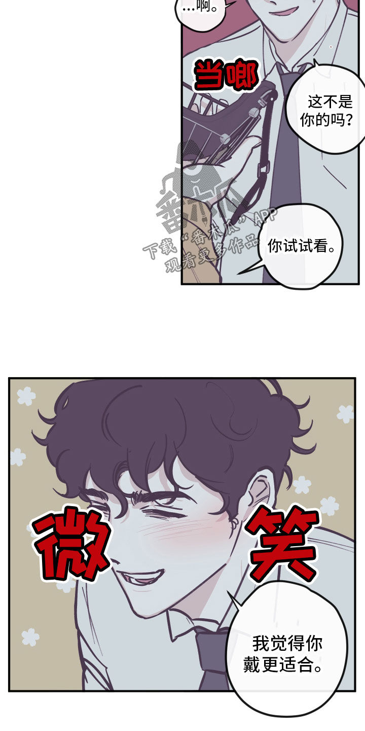 第167章：【番外】戴口罩4