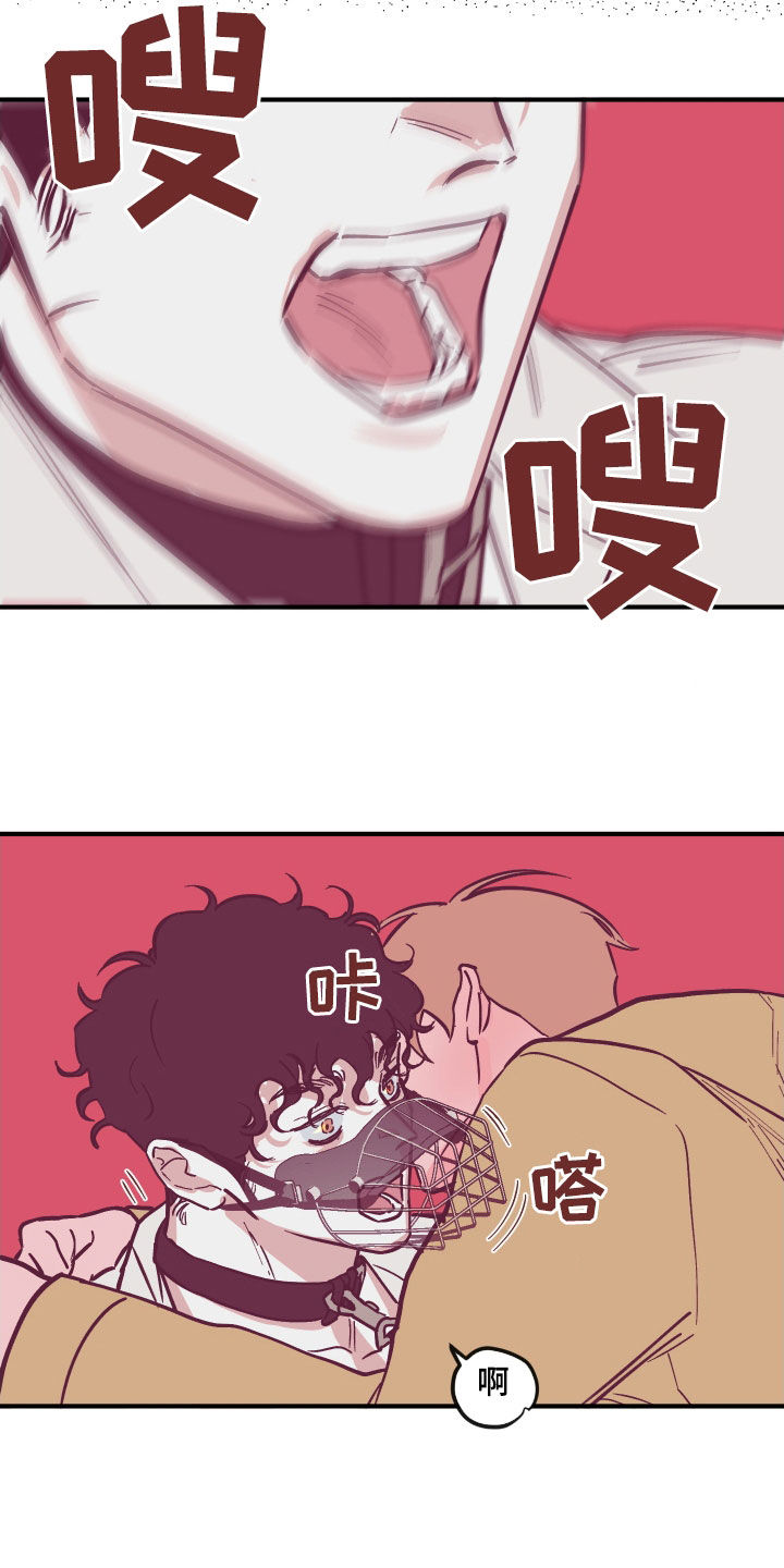 第169章：【番外】我都听你的5