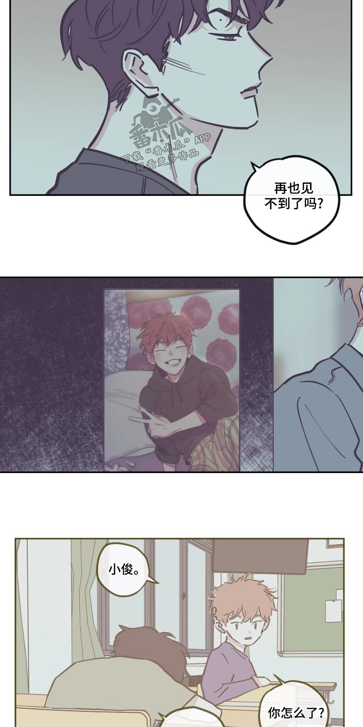 第149章：【第三季】贪心6