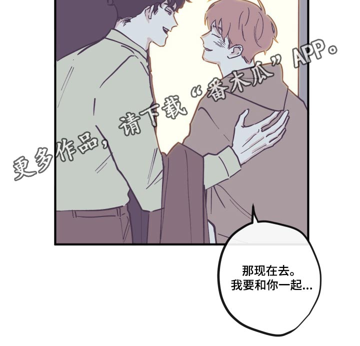 第161章：【第三季】回家15