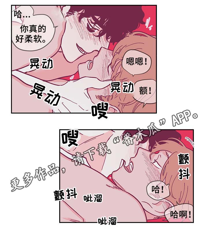 第35章：好久不见4