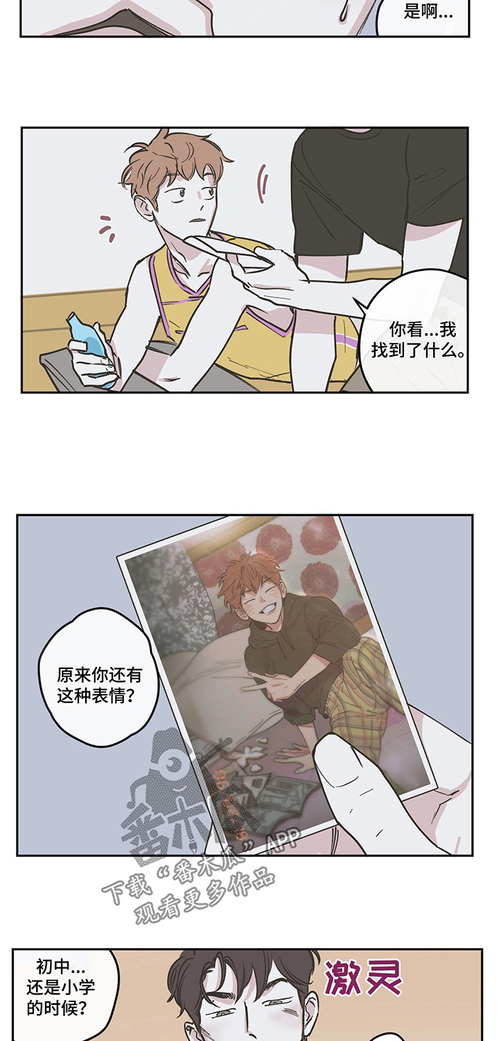 第96章：【第三季】争执5
