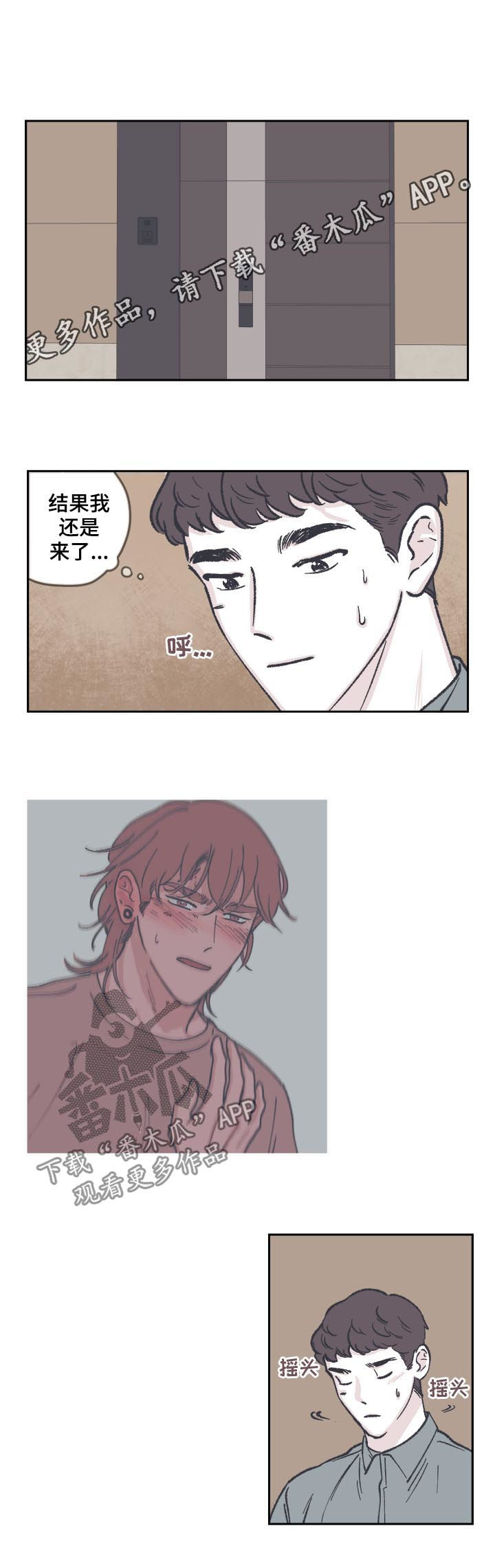 第60章：曾经是0