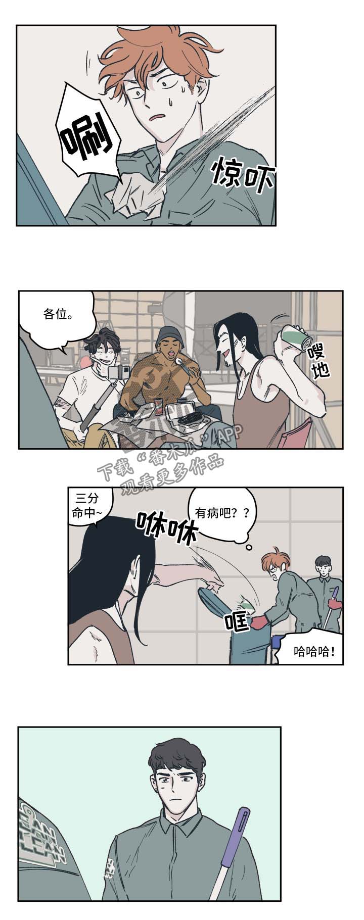 第39章：拍摄6
