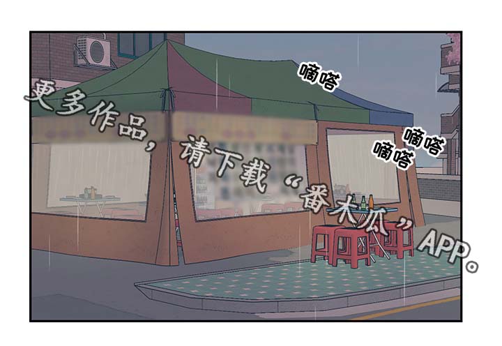 第35章：好久不见9