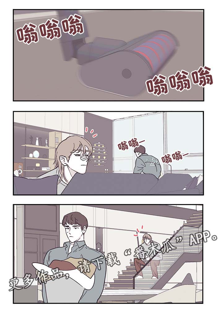 第30章：别扭0