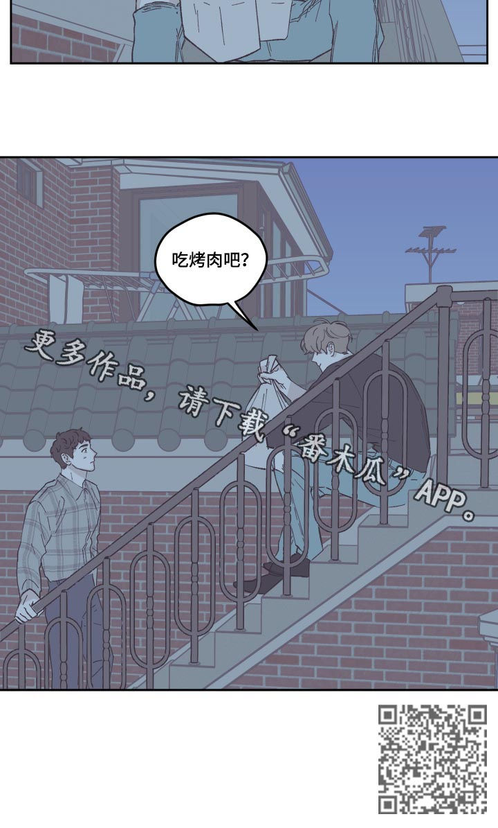 第73章：出主意9