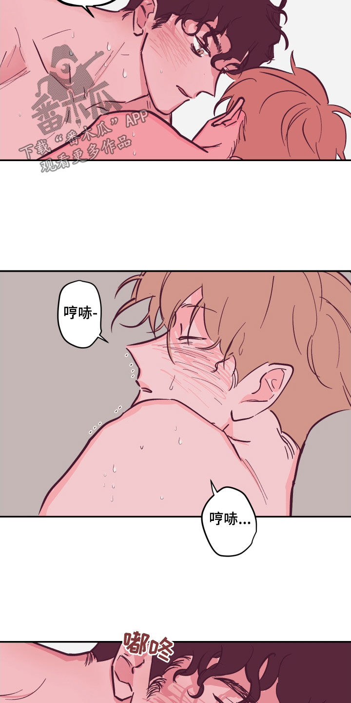 第171章：【番外】要不要投资9