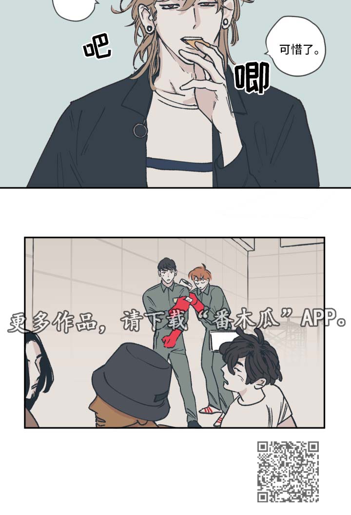 第39章：拍摄10