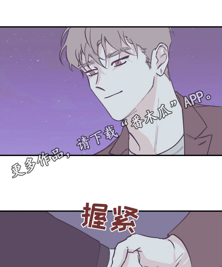 第174章：【番外】生日0