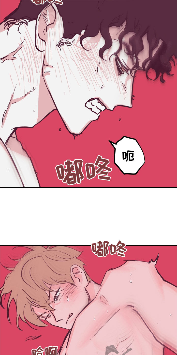第171章：【番外】要不要投资6