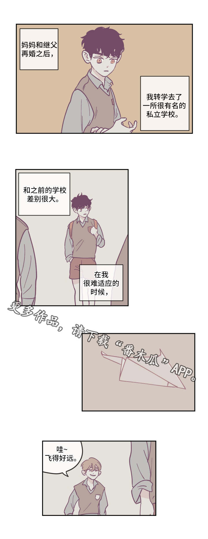 第17章：完美的标准6
