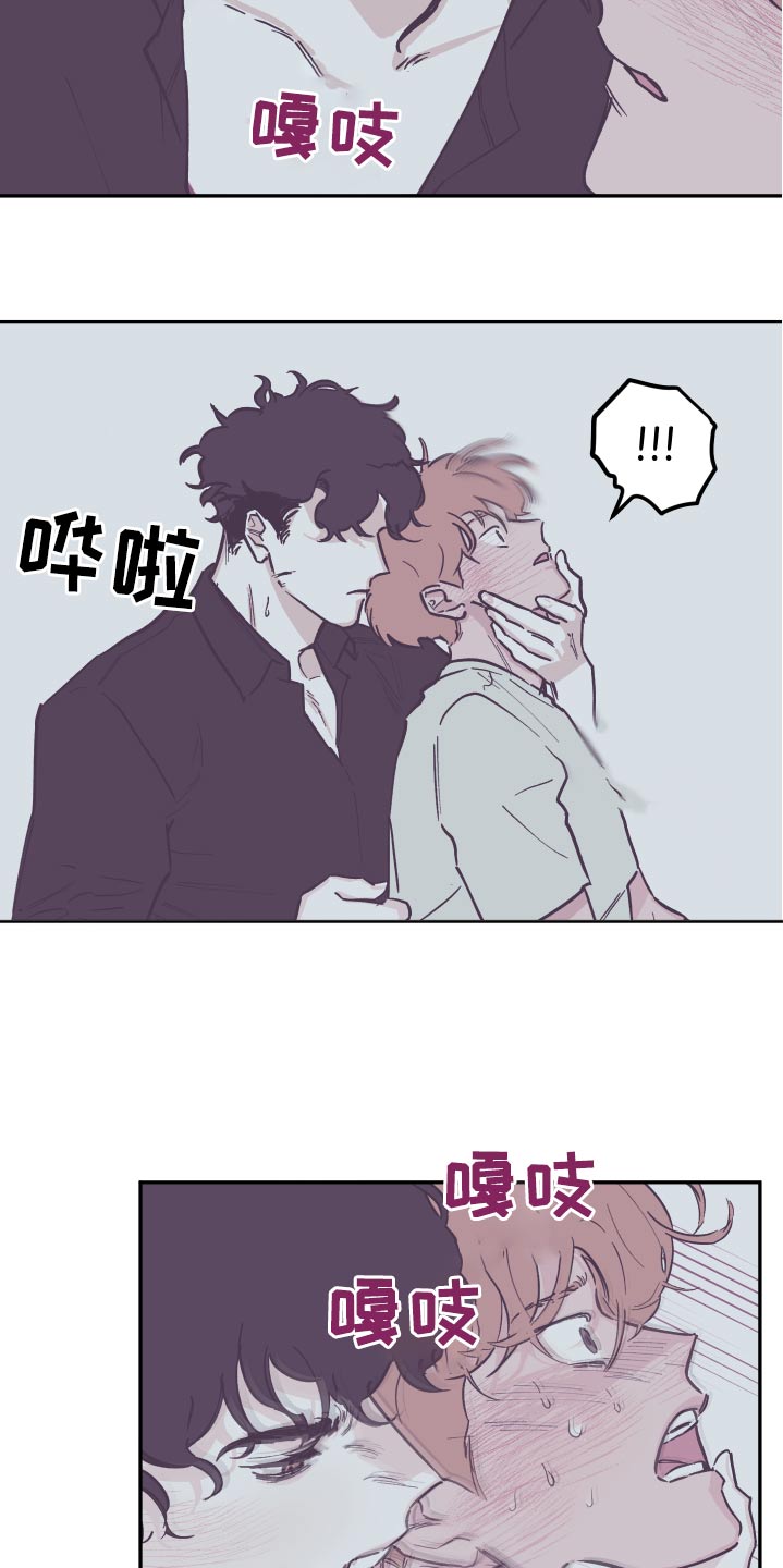 第143章：【第三季】活着3