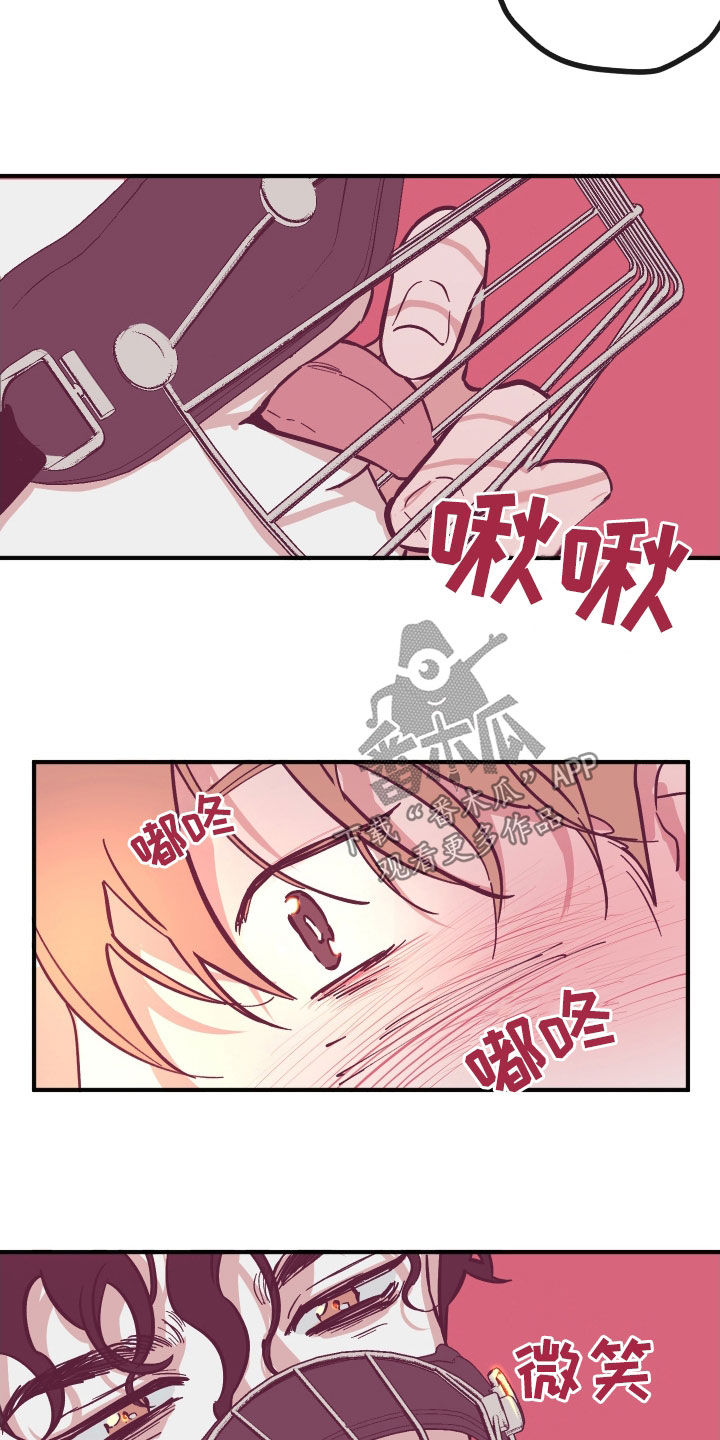第168章：【番外】今天开始喜欢6
