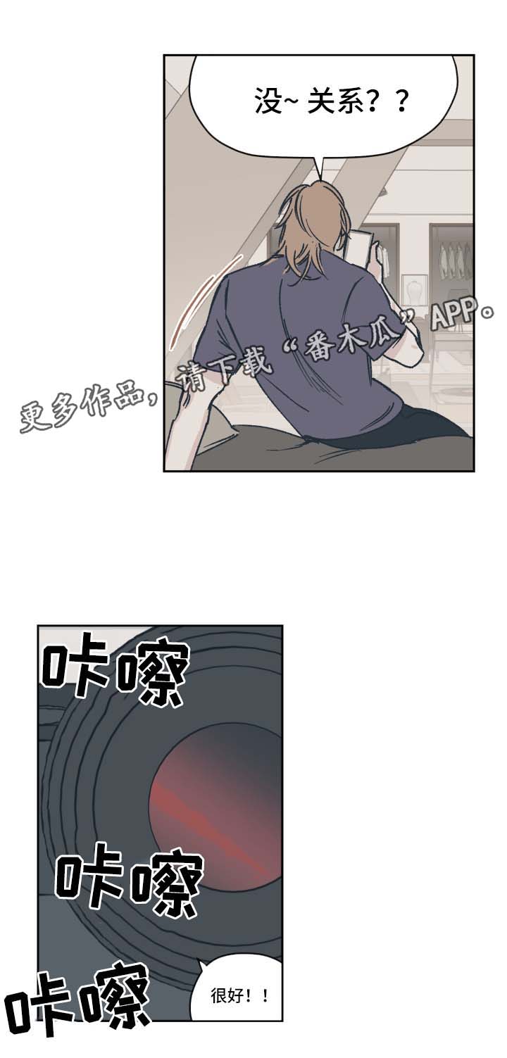 第39章：拍摄3