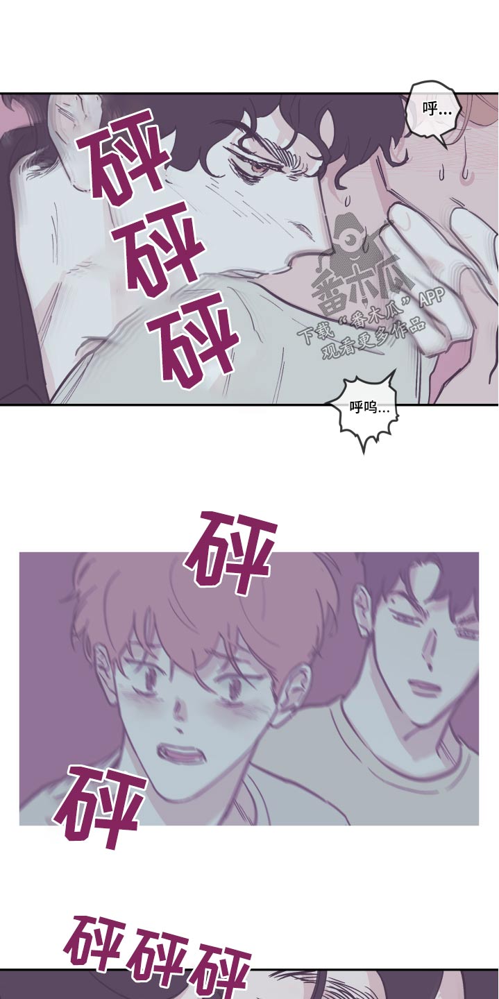 第143章：【第三季】活着6