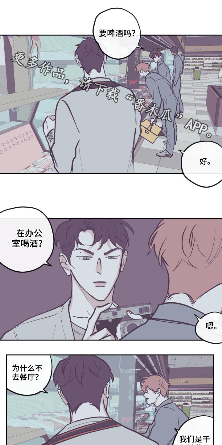 第137章：【第三季】去世0