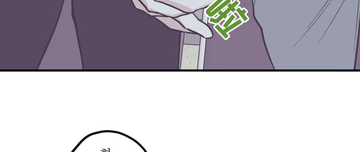 第155章：【第三季】权利1