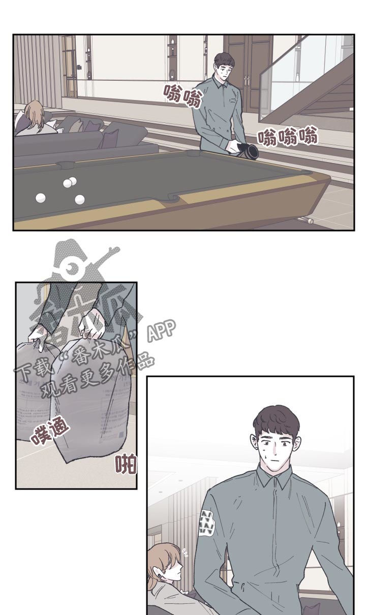 第60章：曾经是3
