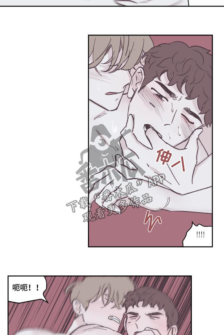 第80章：太可惜了14
