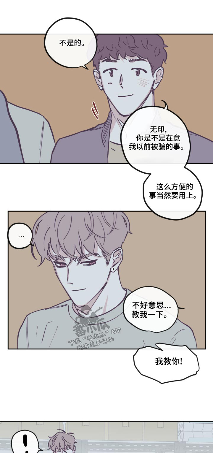第149章：【第三季】贪心0