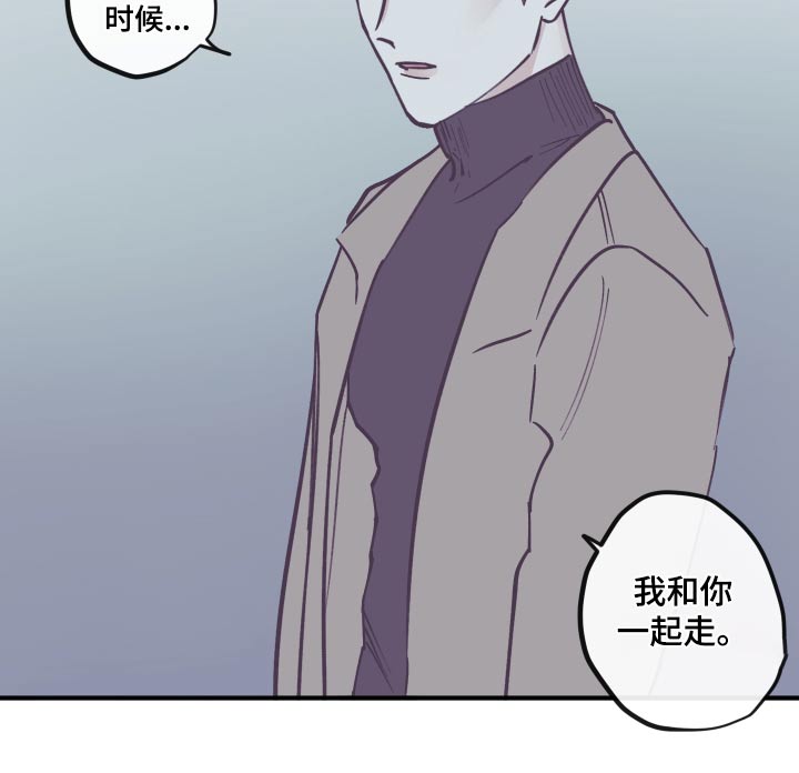 第161章：【第三季】回家2