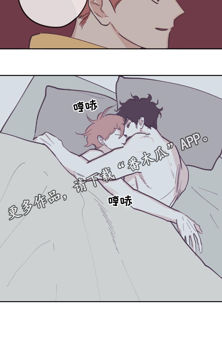 第138章：【第三季】理解18