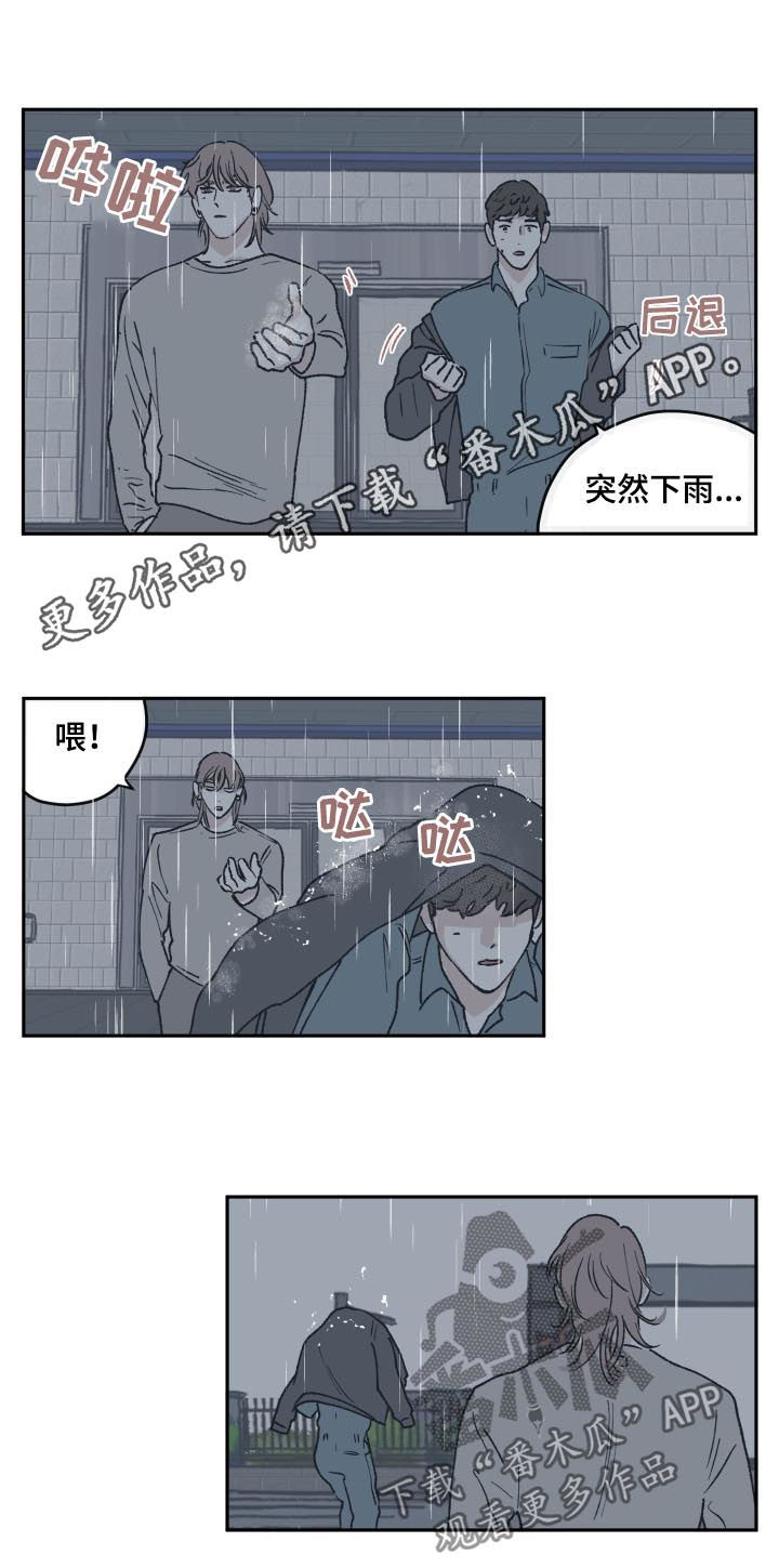 第54章：监控0