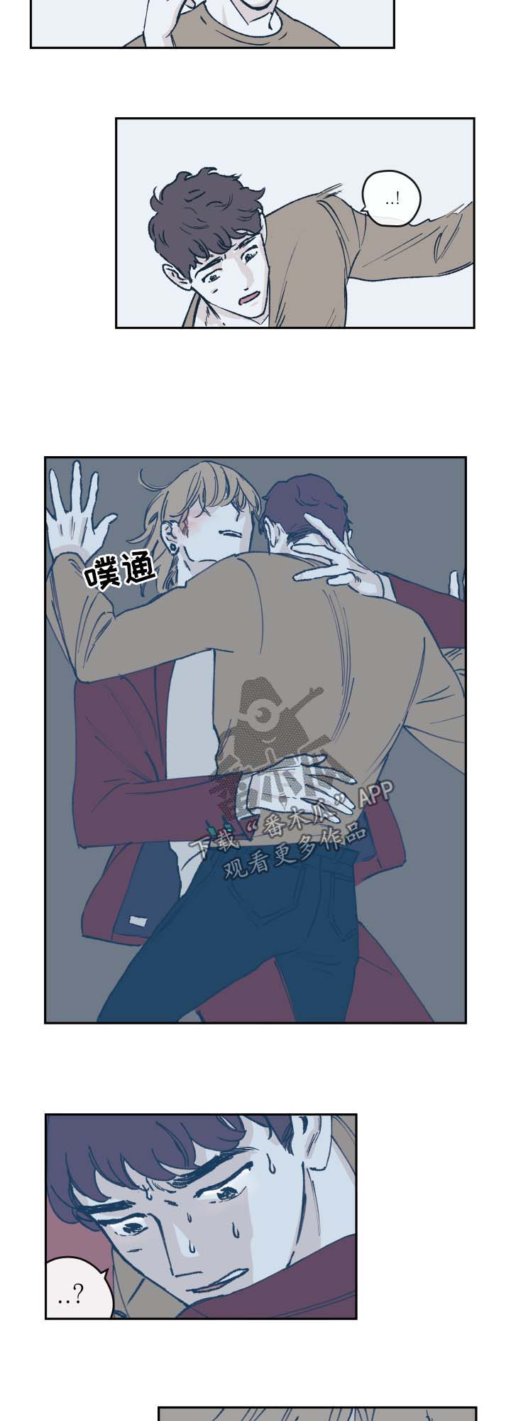 第38章：认错人2