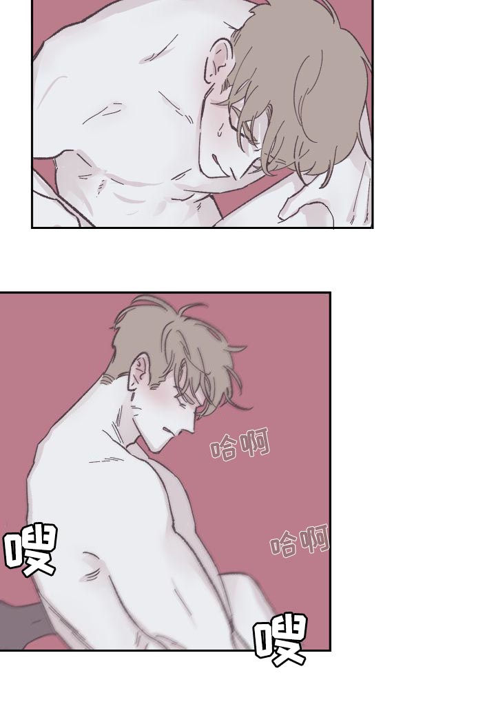 第80章：太可惜了5