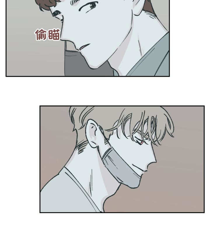 第66章：没有放弃5