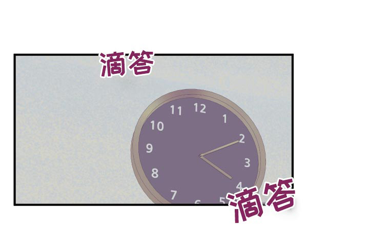 第159章：【第三季】负罪感0