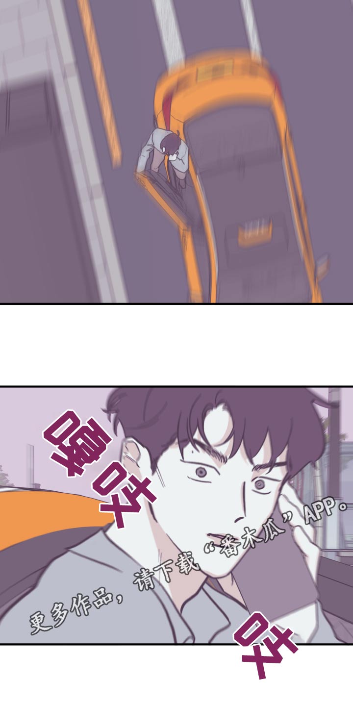 第153章：【第三季】医院12