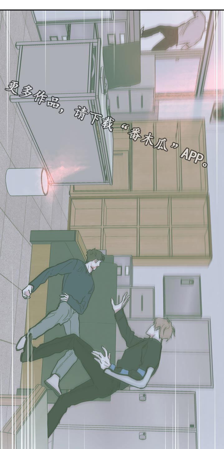 第133章：【第三季】救治0