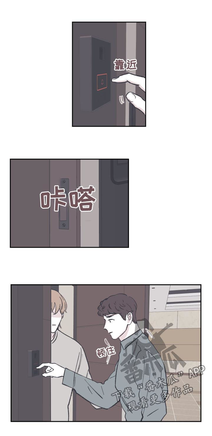 第60章：曾经是1
