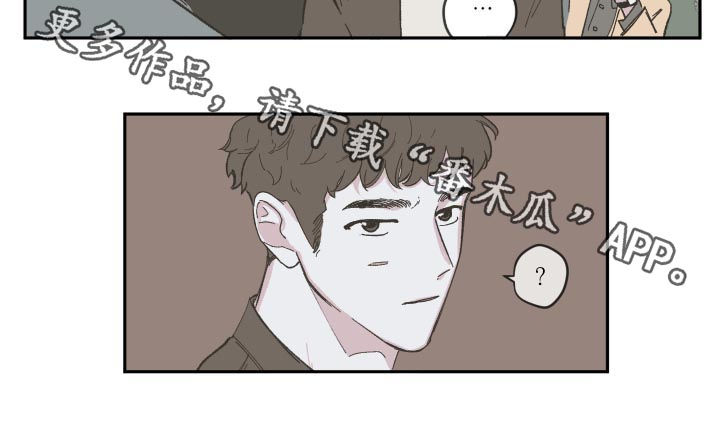 第88章：【第三季】一起上班12