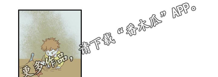 第86章：【第三季】哥0
